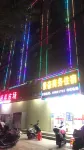 Jinghao Business Hotel Hoteller i Chaoyang