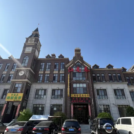 Jiangnanchun Hot Spring Club