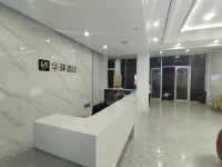 Rujia Huayi Select Hotel (Licheng Chenghuangmiao County Government) Hotels in Licheng