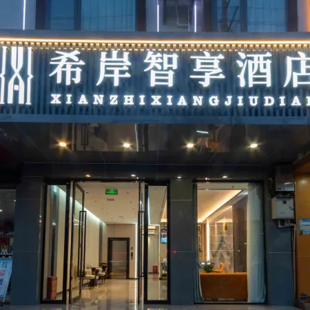 Yuanmou Xian Zhixiang Hotel