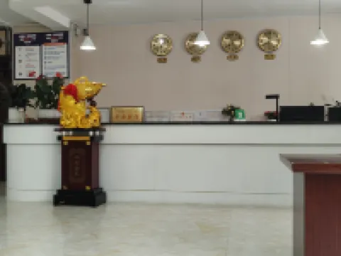 恆順ホテル 民豊のホテル