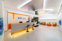 Manxingchen Boutique Stay (Zhao'an)