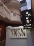 Yijian Huanxi B&B (Bell Tower Kaiyuan Temple) Các khách sạn gần Weiyuan Watchtower