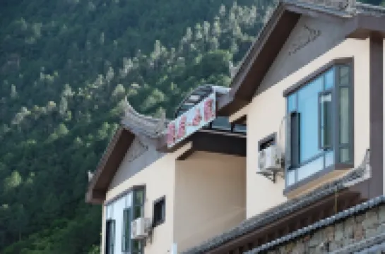 cizhongyinjuxiaoyuan Hotels near Cizhong Village