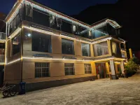 Maoxiansongpingouguanhailoujiarijiudian Các khách sạn gần Diexi Earthquake Site (Diexi Haizi)