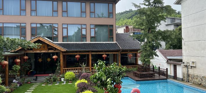 Changxing Chayunjuju Hotels in Changxing County
