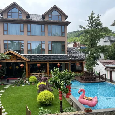 Changxing Chayunjuju Hotels near Guyinxing Park
