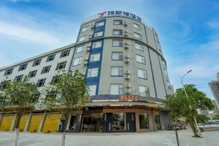 YESTE Hotel (Yulin Xingye County Government High speed Railway Station Branch) Отели рядом с достопримечательностью «Shiyi Tower»