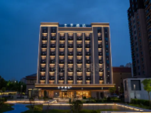 JI Hotel (Maralbexi) Hoteles en Condado de Maralbexi