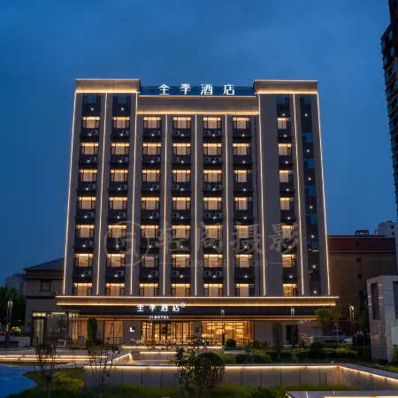 JI Hotel (Maralbexi)