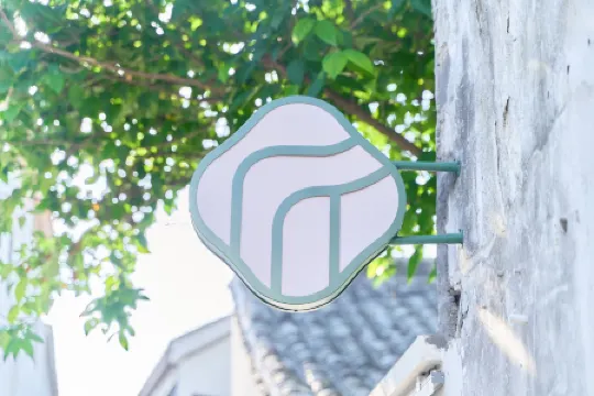 Qianyuan Jiangxin Hotel