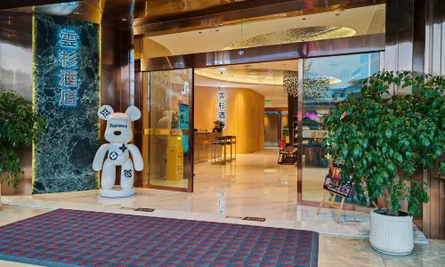 Langzhong Yunshan Hotel