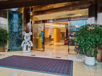 Langzhong Yunshan Hotel