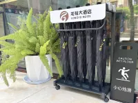 Ximen Longyu Hotel Hotels in Ximeng