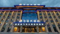 Zhaosu Pegasus Hotel