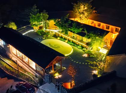 臨在冰川·民宿