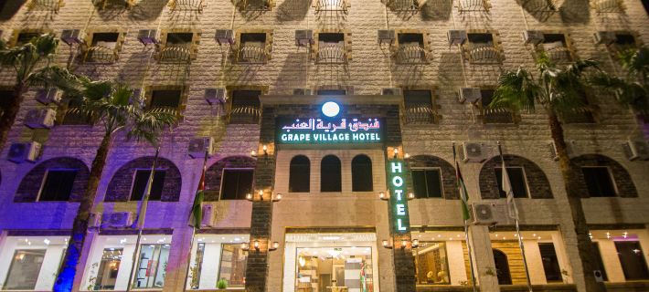 Grape Village Hotel 安曼住宿飯店