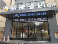 qian hotel Hotels near Raozhou Ancient Town
