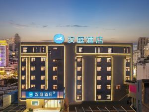 Hanting Xuzhou Suning Square Fuguo Street Hotel