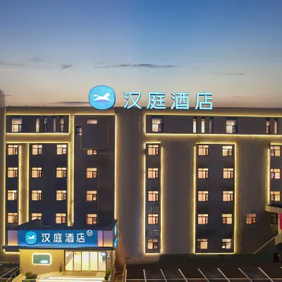 HanTing Hotel (Xuzhou Suning Plaza) Các khách sạn gần Cầu Khánh Vân