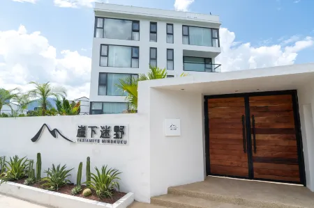 Yongjia Yaxia Miyie Homestay