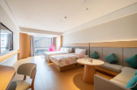 JI Hotel (Pu'er Chayuan Road)