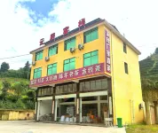 Yunju Chinese Inn Hotel di Shuyang Town