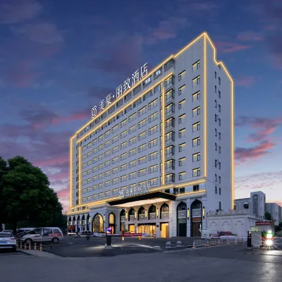 美豪麗致酒店（武漢東西湖五環體育中心店） 鄰近三店的酒店
