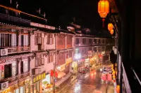 Small Town Home, Biancheng Chadong Scenic Area Branch