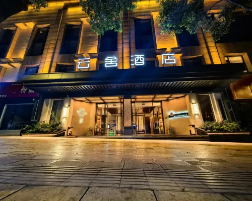 Panzhou Yunshe Hotel Hotels in Panzhou