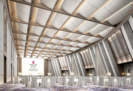 HUALUXE Chongqing Science Hall Hotel Overview