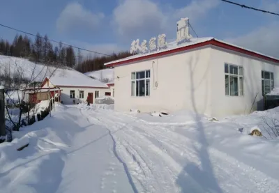 Shuangying Farm House