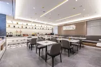 Homeinn Plus-Taizhou Gaogang Store