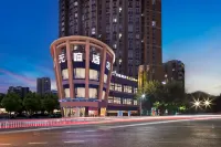 Wuxuan | Urban Culture City · Movie Hotel (Shapingba Railway Station Chongqing University MTR) Hotels near Hongyanhun Square