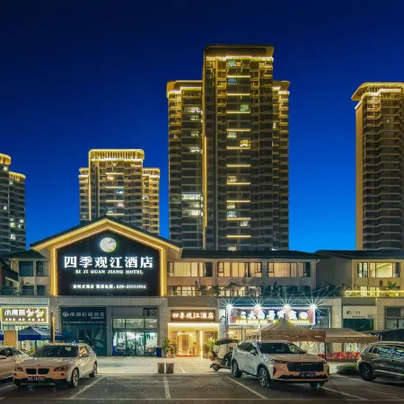 Pengshan Four Seasons River View Hotel