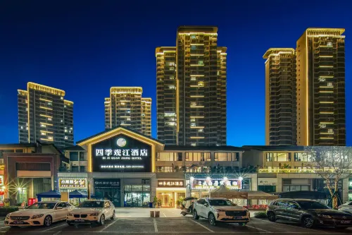 Pengshan Four Seasons River View Hotel