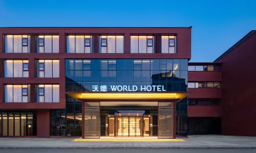 World Hotel (Kaifeng Qingming Shangheyuan Gulou Square Branch)