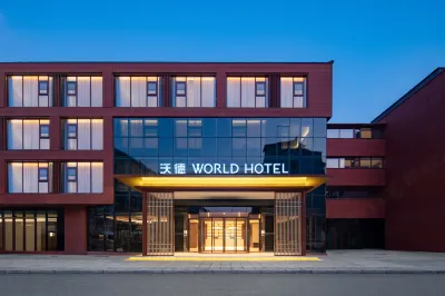 World Hotel (Kaifeng Qingming Shangheyuan Gulou Square Branch) Hotels in Kaifeng