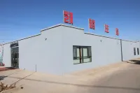 Kaiyue Manor Hotel in Ruoqiang County Hotels near Ruoqiang Railway Station