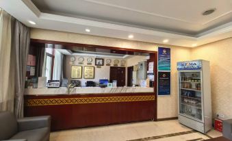 GaoNeng XingYuan Hotel