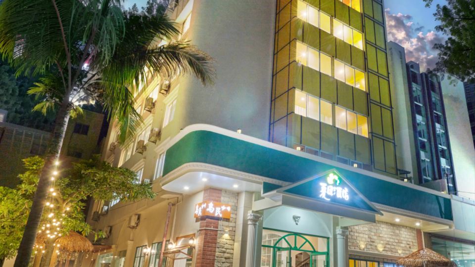 Summer Hotel (Shangchuanfei Beach)