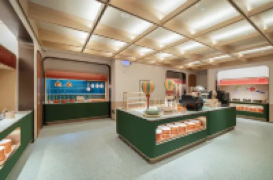 Orange Hotel (Yining Branch)