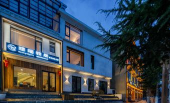 Shangri-La Qiongyao Yaju Intelligent Oxygen Supply Homestay (Dukezong Ancient City Dafosi Prayer Wheel)