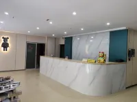 始興嘉逸商務賓館
