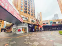 Yashe Hostel (Zhuhai Fuhuali)