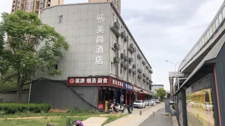 Meishang Hotel