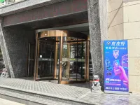 Baoji Pipixia E-Sports Hotel