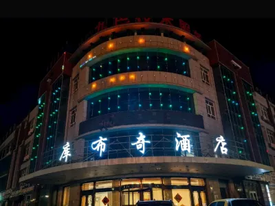 kubuqi hotel