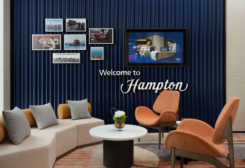 햄튼 바이 힐튼 칭다오 외관