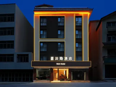 Jiuzhaigou Boyin Hotel Các khách sạn gần Yongle Passenger Transport Terminal